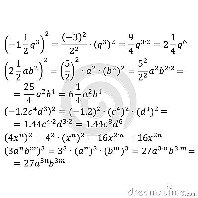An example of an algebraic multiplication of degrees with the same base positive and negative mixed fractions degree to Vector Illustration