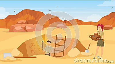 Excavation flat vector illustration Vector Illustration