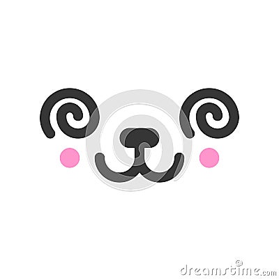 Excited kawaii cute emotion face, emoticon vector icon Vector Illustration