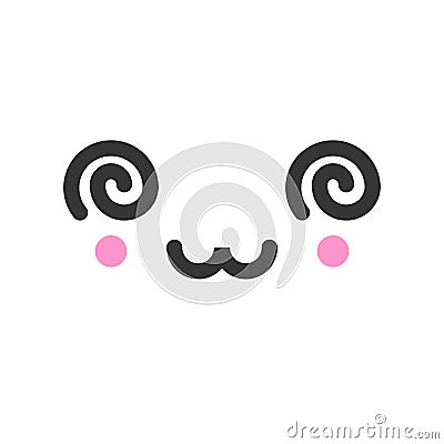 Excited kawaii cute emotion face, emoticon vector icon Vector Illustration