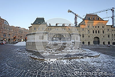 Execusion Place on Red Square, Moscow Editorial Stock Photo