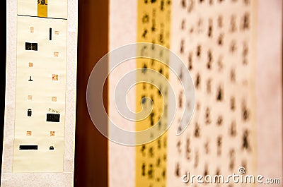 Exhibition of ancient Chinese calligraphy and seal cutting Stock Photo