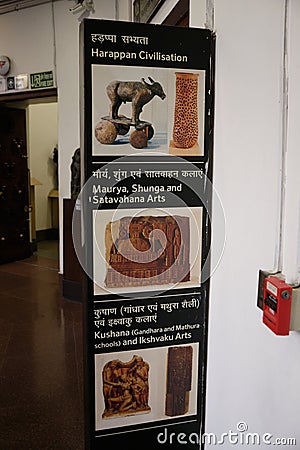 Exhibition of ancient Indian civilizations in the National Museum of India in New Delhi Editorial Stock Photo