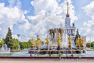 Exhibition of Economic Achievements in Moscow, Russia Stock Photo