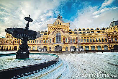 Exhibition House, ensemble of the Nizhny Novgorod fair Editorial Stock Photo