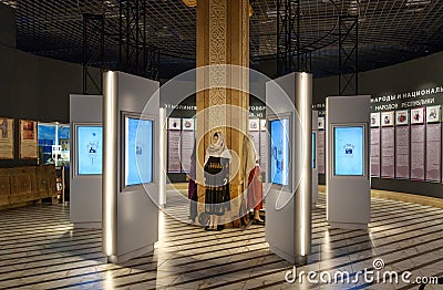 Exhibition of the museum Russia is my history in Makhachkala. Republic Dagestan. Russia Editorial Stock Photo