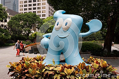 Expo 2010 Shanghai China Mascot Haibao Editorial Stock Photo