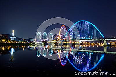 Expo Bridge in Daejeon, Korea. Stock Photo