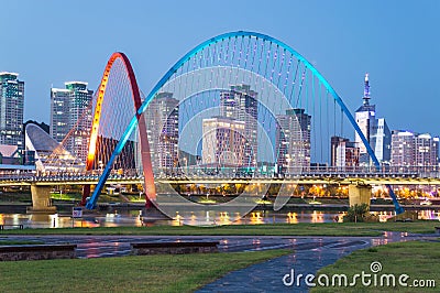 Expo Bridge in Daejeon Editorial Stock Photo