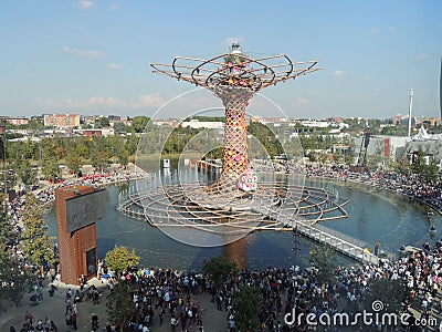 EXPO 2015 Stock Photo