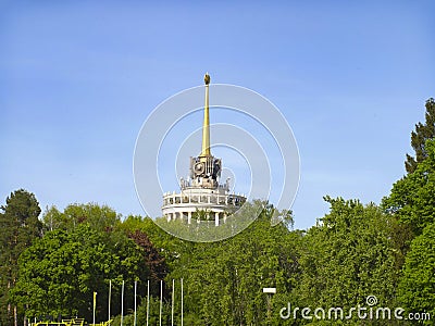 Expocenter in kiev Stock Photo