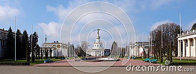 The Expocenter of Ukraine Stock Photo