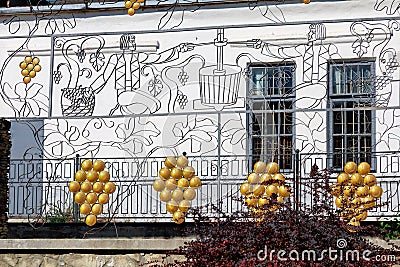 Exterior of an alcoholic distillery Barza Alba. Illustrative editorial. October 1, 2021 Beltsy Moldova Editorial Stock Photo