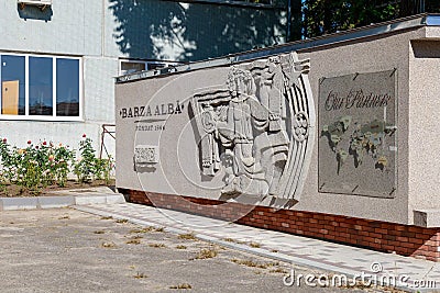 Exterior of an alcoholic distillery Barza Alba. Illustrative editorial. October 1, 2021 Beltsy Moldova Editorial Stock Photo