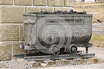 Exterior detail of the monument in the abandoned Russian arctic settlement Pyramiden, Norway. Editorial Stock Photo
