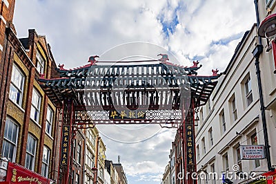 Exterior view of the archway of Chinatown of London city Editorial Stock Photo