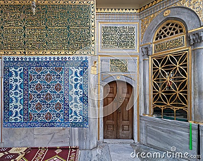 Exterior view of the shrine of Hazrat Abu Ayub Ansari, Eyup Sultan Mosque, Istanbul, Turkey Stock Photo