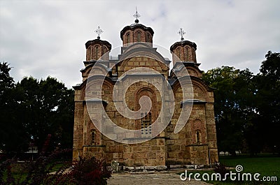 Landmarks of Kosovo - Gracanica Monastery Stock Photo