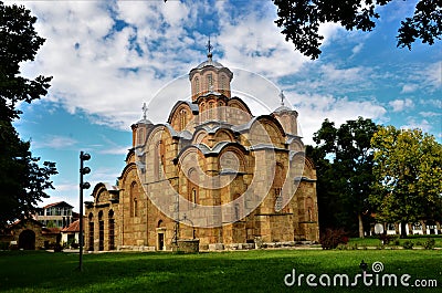 Landmarks of Kosovo - Gracanica Monastery Stock Photo