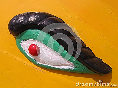 The eye of Osiris. Stock Photo