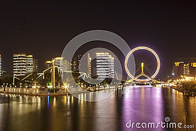 The Eye of Tianjin Stock Photo