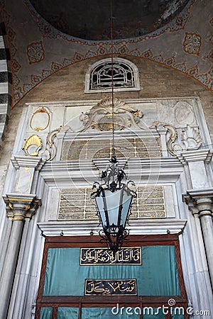 Eyup Sultan Mosque, Istanbul. Stock Photo