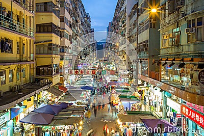 Night view of Fa Yuen Street Market in Hong Kong Editorial Stock Photo