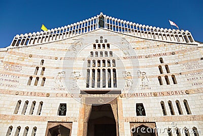 Facade of Basilica of the Annunciation, Nazareth Stock Photo