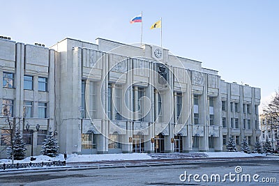 Facade of the building of the Government of the Yaroslavl region Editorial Stock Photo