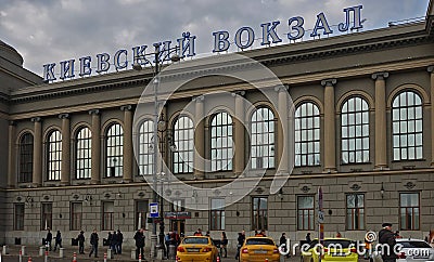 The facade of the building of the Kiev station in Moscow Editorial Stock Photo