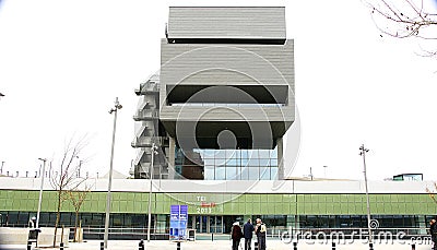 Facade of the Design Museum or Museu del Disseny in Barcelona Editorial Stock Photo