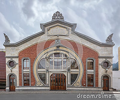 Facade of Faenza Theater - Bogota, Colombia Stock Photo