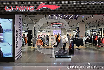 Facade Of Li-Ning Clothing Store And Brand Logo Editorial Photo ...