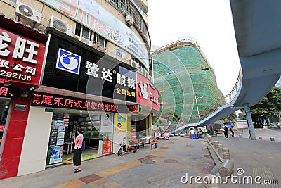 The facade of luda glasses shop Editorial Stock Photo