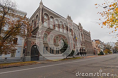 Facade of National central bank in governmental district. Kiev Stock Photo