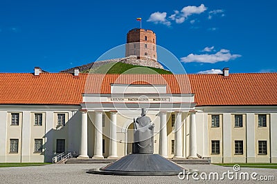 Facade of new Arsenal, Lithuania, Gediminas tower, Vilnius, Lithuania. Stock Photo