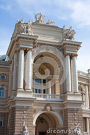 Facade of opera theater of Odessa Stock Photo