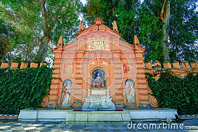 Facade or ornamental fountain, Jardines de Catalina de Rivera, Sevilla, Andalucia, Spain. Seville Stock Photo