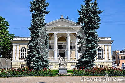 The facade part of the archaeological museum. Year of foundation 1825. Stock Photo