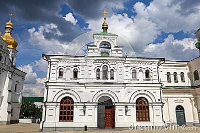 Facade of Refectory Church in Kiev, Ukraine Stock Photo