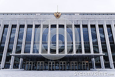 the facade of State Kremlin Palace also known as the Kremlin Palace of Congresses a goverment building inside the Moscow Editorial Stock Photo
