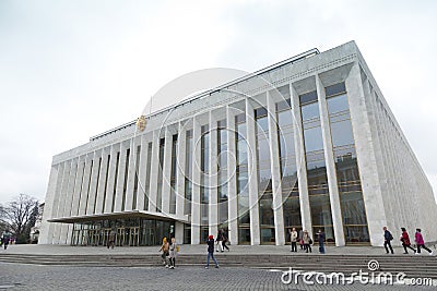 Facade of the State Kremlin Palace in Moscow Editorial Stock Photo