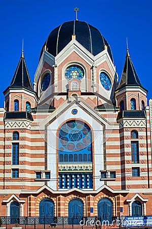 Facade of the synagogue building Stock Photo