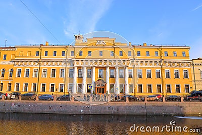 Facade of Yusupov Palace. Editorial Stock Photo