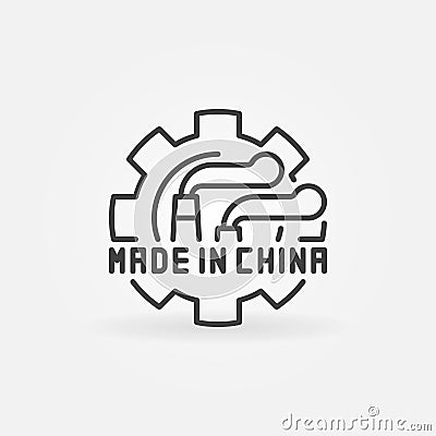 Factory pipes in gear icon Vector Illustration