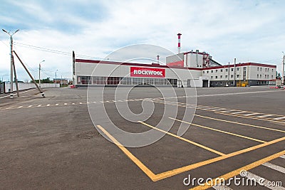 Factory Rockwool in Russia Editorial Stock Photo