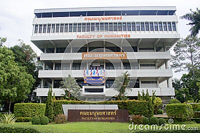 Faculty of Humanities in Ramkhamhaeng University Editorial Stock Photo