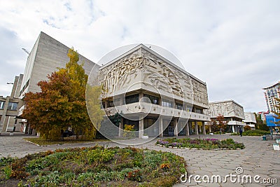 Faculty of Radiophysics, Electronics and Computer Systems, Faculty of Computer Science and Cybernetics, Faculty of Mechanics and M Stock Photo