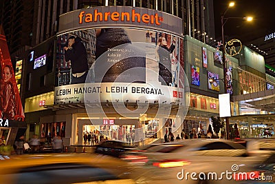 Fahrenheit 88 shopping centre Editorial Stock Photo