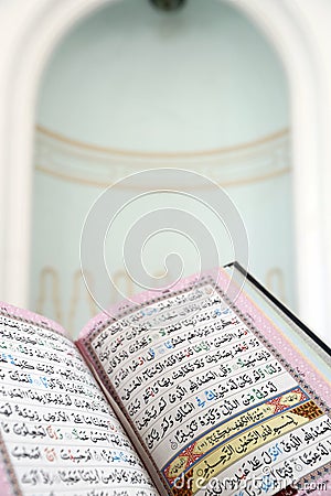 Faith and religion. Islam Stock Photo
